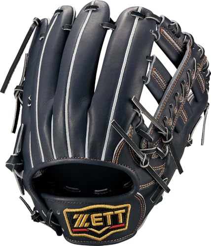 ゼット 軟式 プロステイタス 二塁手・遊撃手用 BRGB30236 [右利き用