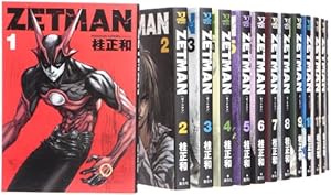 ウイングマン 全13巻完結(少年ジャンプコミックス) [マーケット