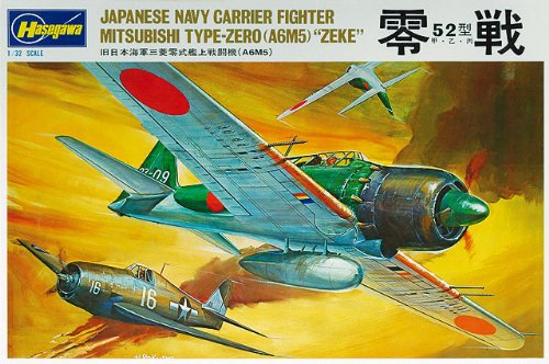 ハセガワ レトロ 大戦機ヘリコプター4点セット 三菱A6M5零戦52型