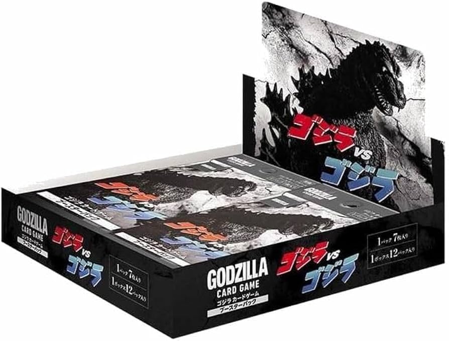 Amazon.co.jp: ブースターパック 『ゴジラVSゴジラ』 BOX : おもちゃ