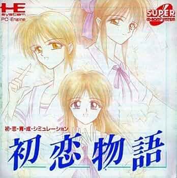 続 初恋物語 カード 117枚 続 初恋物語 カード 117枚 続 初恋物語