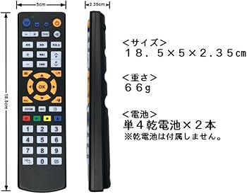 Amazon | 【代替リモコン43】ドウシシャ RT-005 互換 (液晶テレビ用