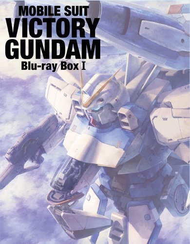 Amazon.co.jp: 機動戦士Vガンダム Blu-ray Box I : 阪口大助, 黒田由美