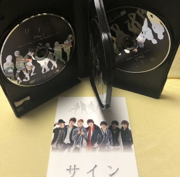 Amazon.co.jp: ドラマ サイン DVD BOX 植原卓也 平間壮一 吉沢亮 水田