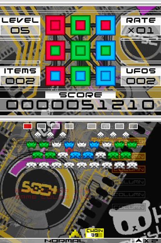 Amazon | スペースインベーダー エクストリーム 2 | ゲームソフト