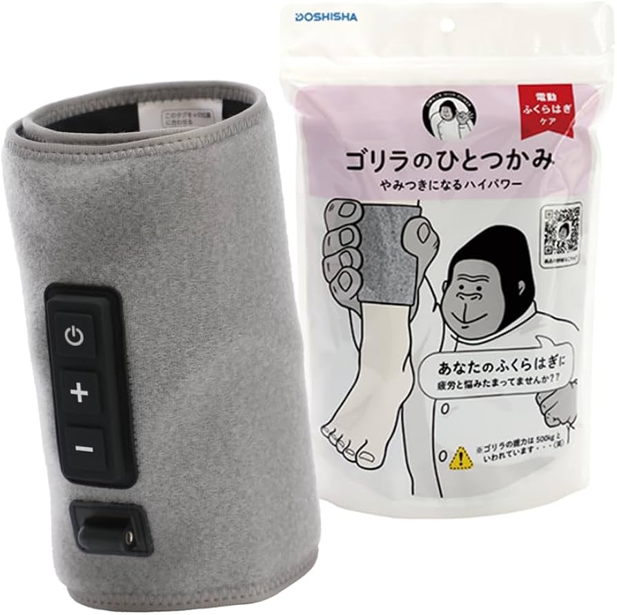 Amazon.co.jp: ゴリラのひとつかみ ふくらはぎケア 片足タイプ ハイ