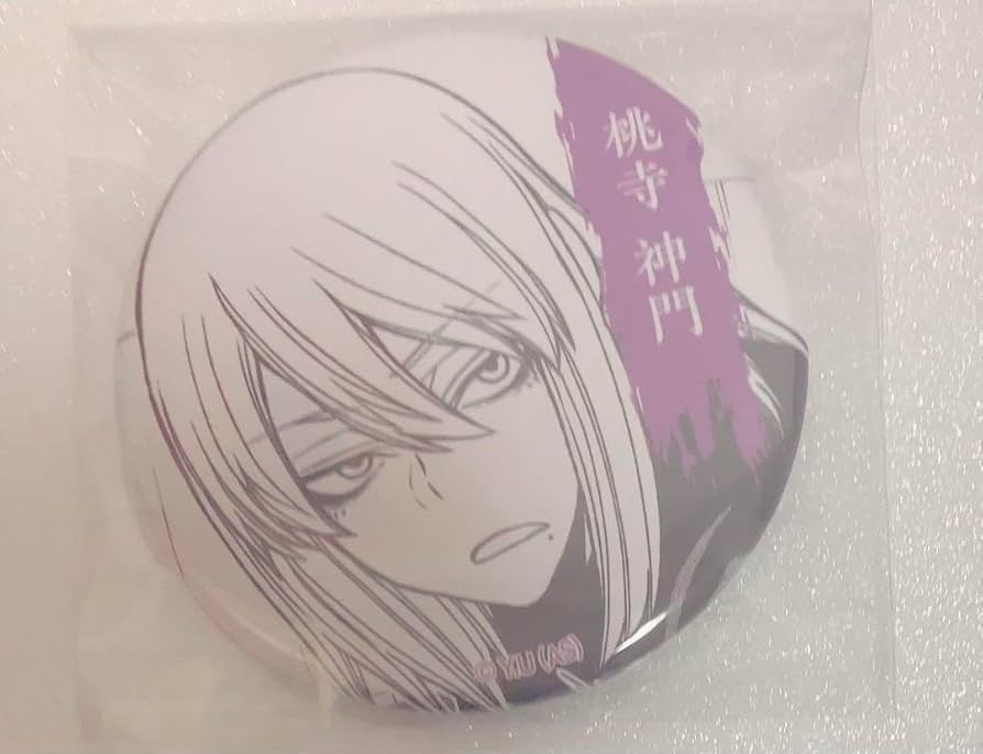 Amazon.co.jp: 桃寺神門 TSUTAYA 缶バッジ 桃源暗鬼 M : おもちゃ