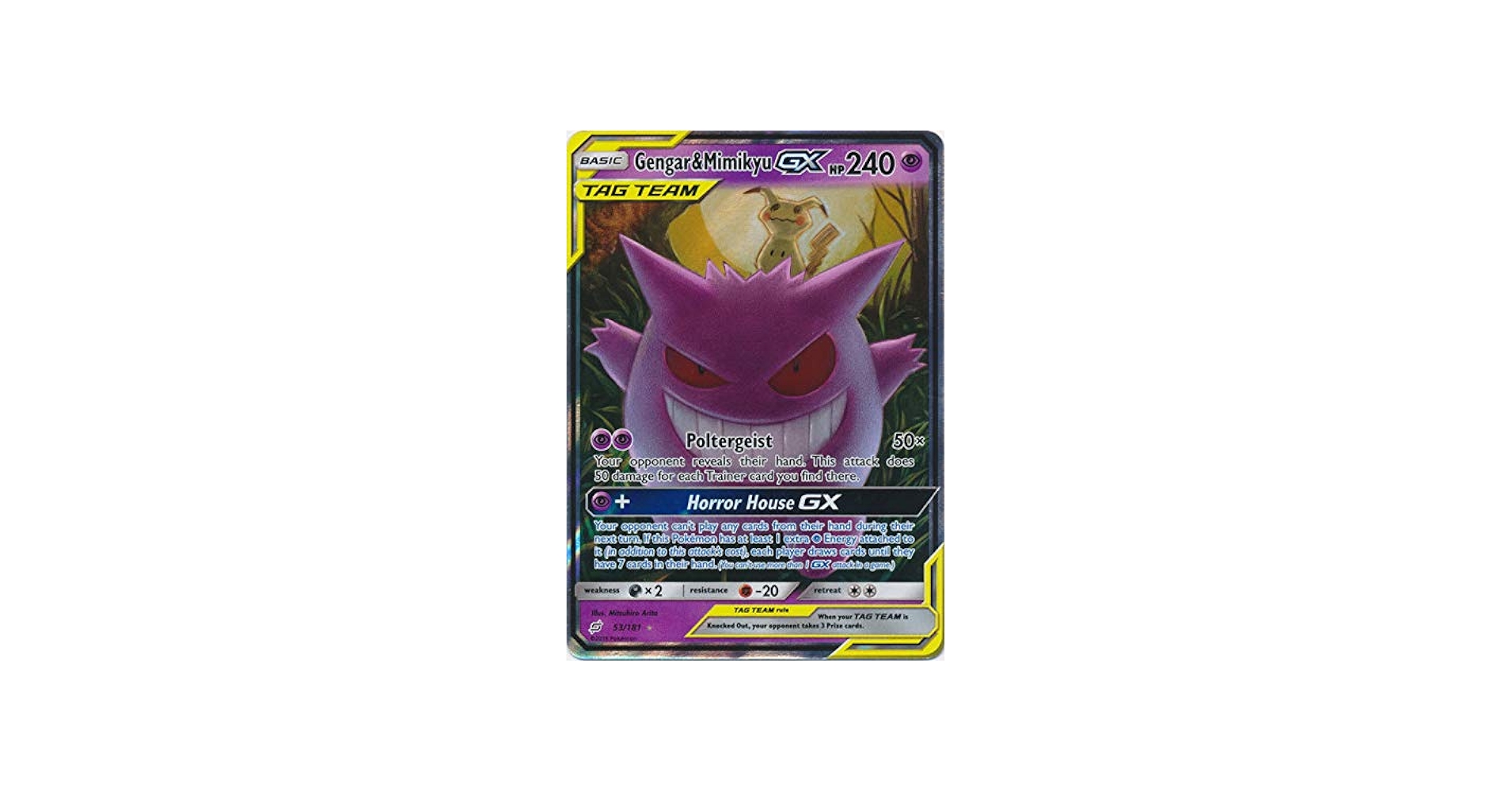 Amazon.com: Gengar & Mimikyu GX - 53/181 - Ultra Rare : Toys & Games