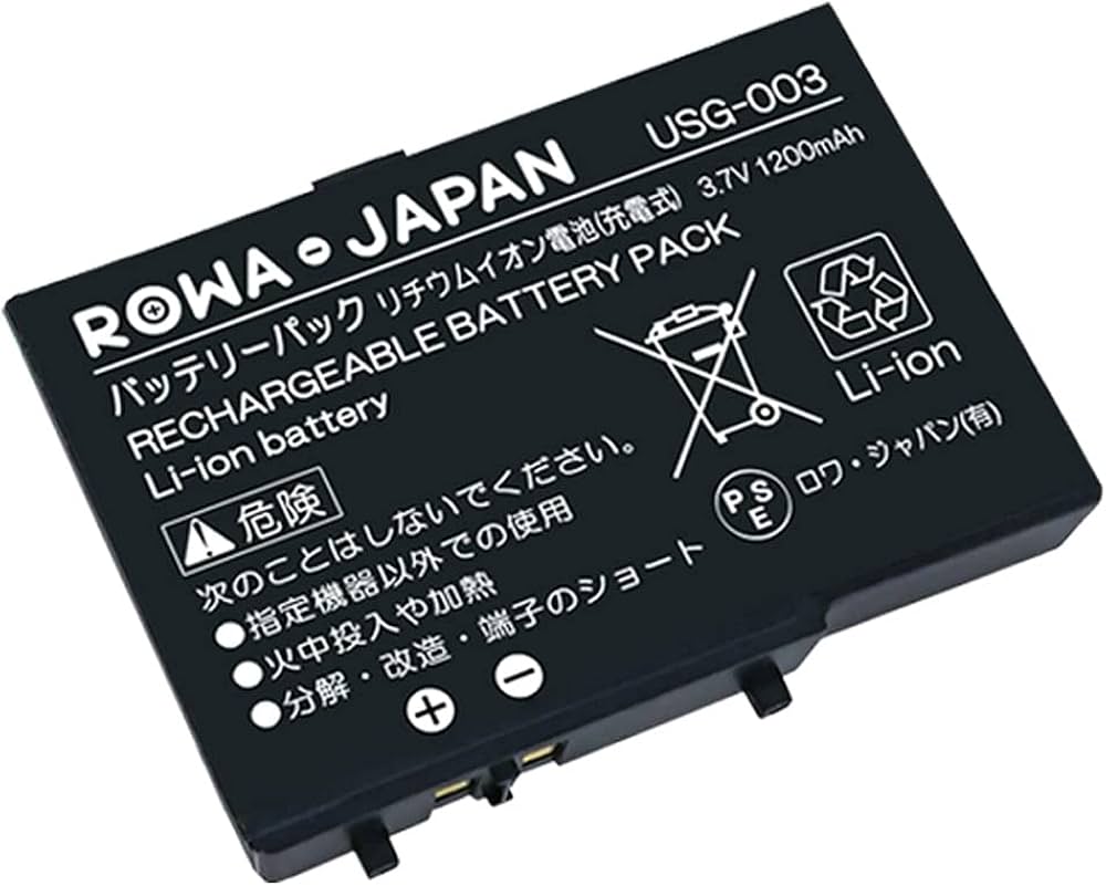 Amazon.co.jp: ロワジャパン【PSE基準検品】ニンテンドー対応 DS Lite