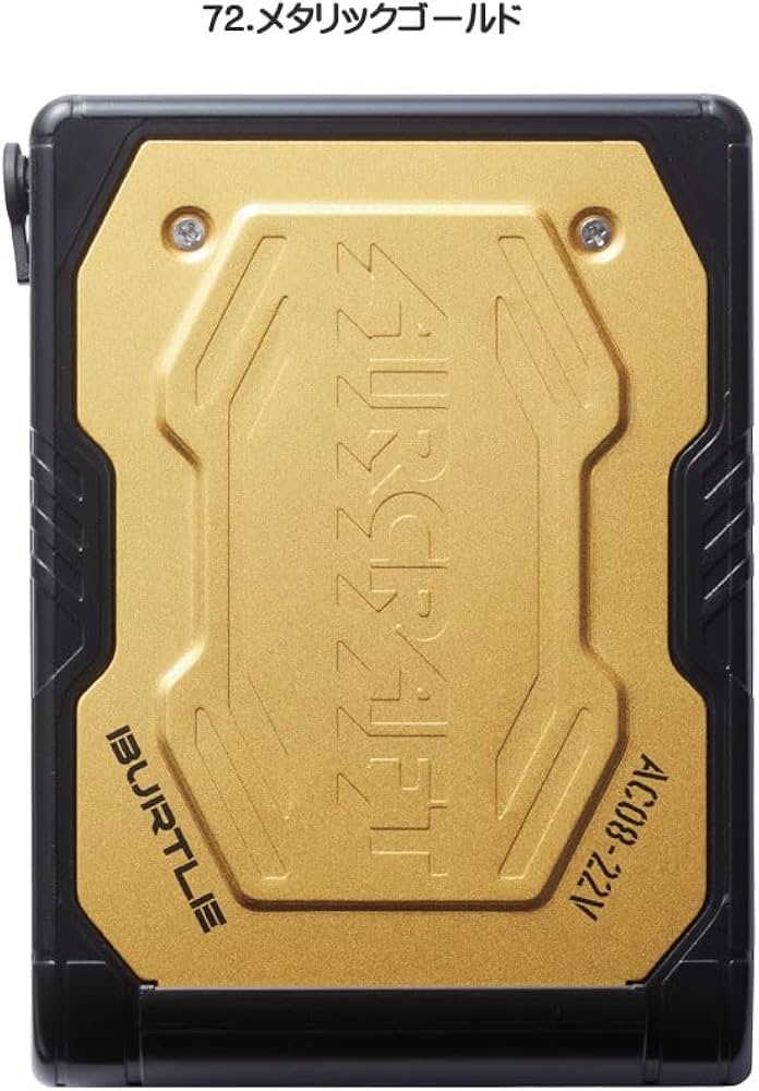 Amazon.co.jp: [バートル] 22Vリチウムイオンバッテリー AC08 エアー