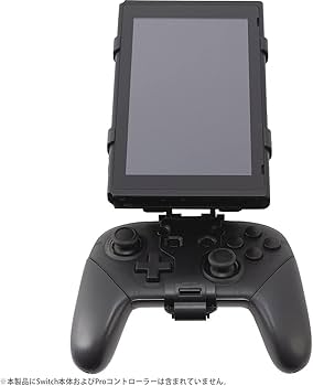 Amazon.co.jp: CYBER ・ 本体マウントホルダー ( SWITCH Pro