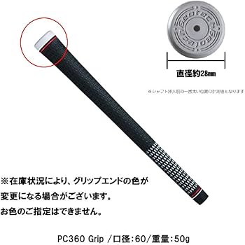 Amazon.co.jp: RusTick スリクソン用互換性スリーブ付き ZX MK-Ⅱ Z