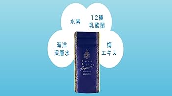 Amazon | 水素美人プレミアム サプリ ホットヨガスタジオLava 1袋90粒