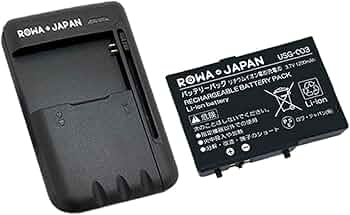 Amazon | USB マルチ充電器 と ニンテンドー対応 DS Lite の USG-003