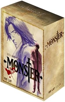 Amazon.co.jp: MONSTER DVD-BOX Chapter 1 : 木内秀信, 能登麻美子