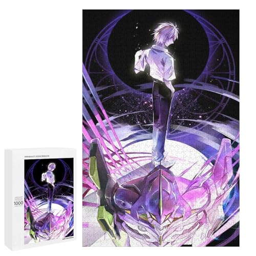 エヴァンゲリオン ジグソーパズル」の人気商品一覧 | 安い商品を通販