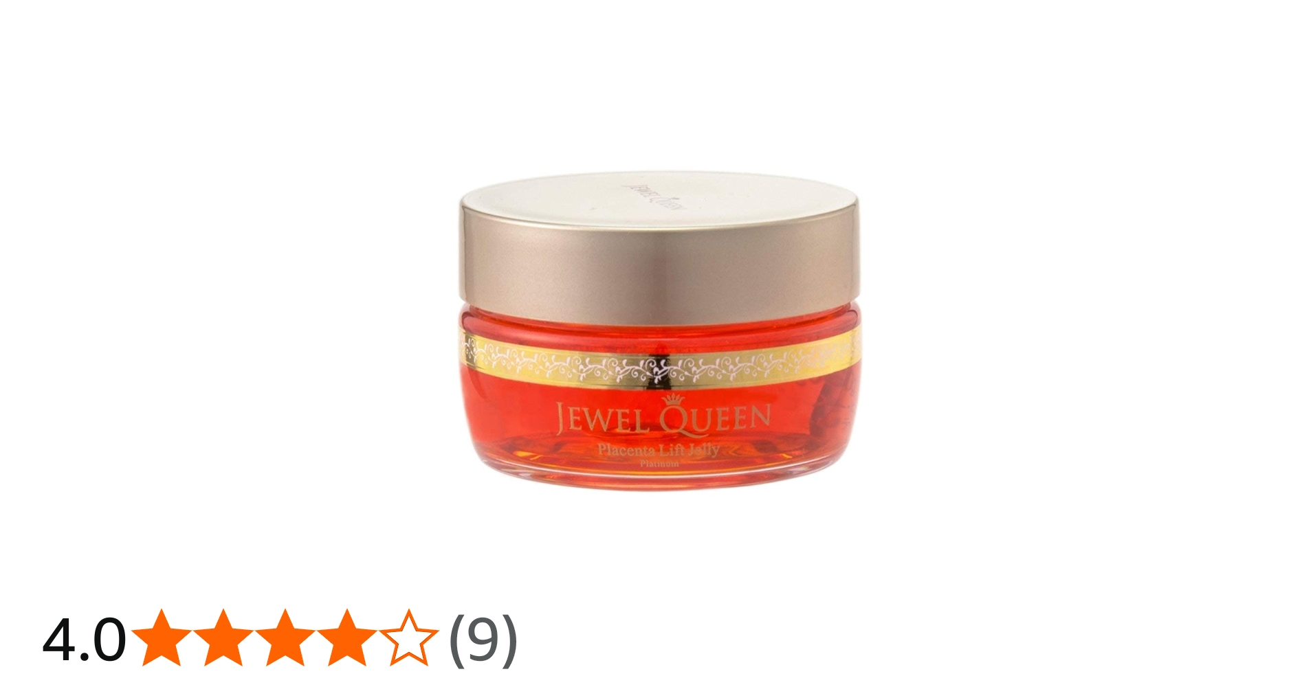 Amazon | ジュエルクイーン PジェリーEX（美容液ジェル