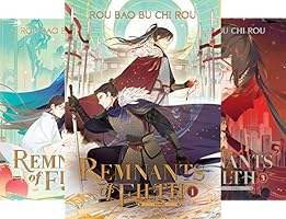 Amazon.com: Remnants of Filth: Yuwu (Novel) Vol. 7 eBook : Rou Bao