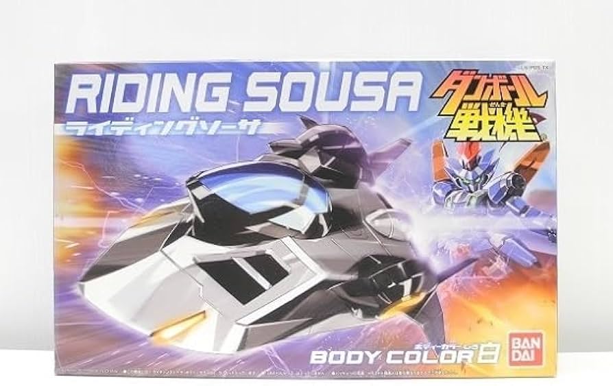 Amazon.co.jp: ダンボール戦機 ライディングソーサ ボディカラー:白