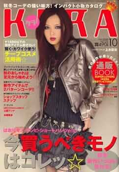 510An7aF9kL._AC_UF350,