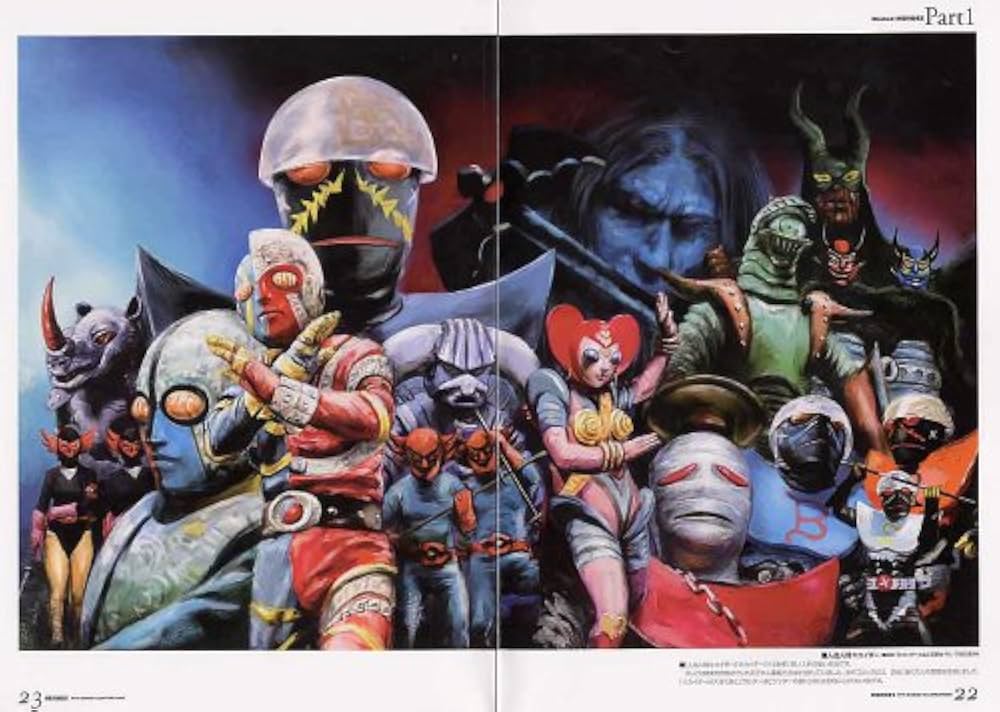 Amazon.co.jp: HEROES 英雄群像伝 工藤稜イラスト画集 : 工藤 稜: 本