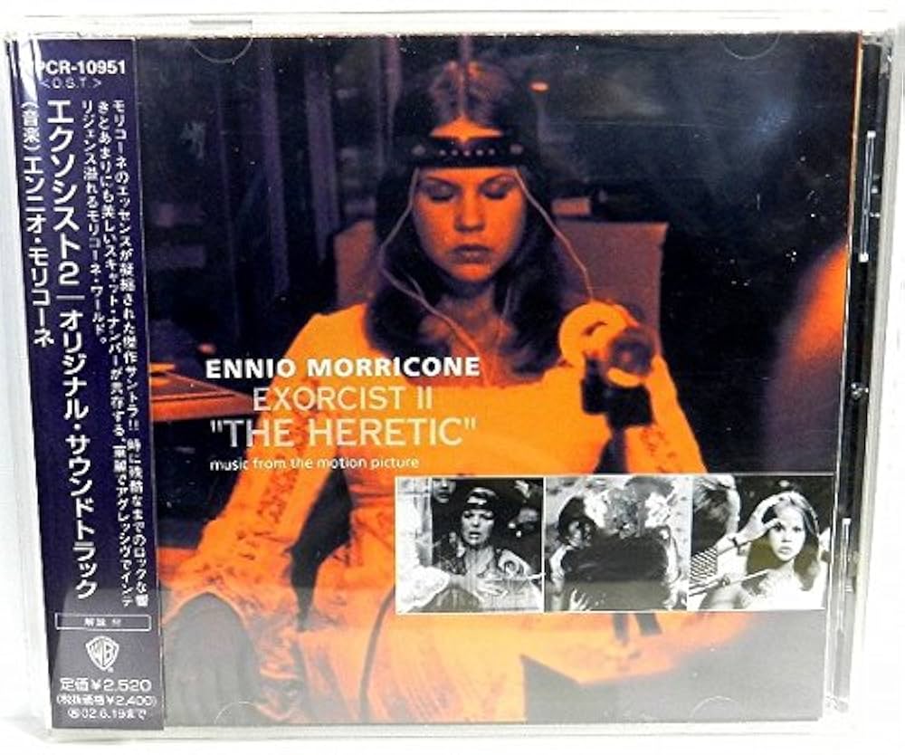 Amazon.co.jp: エクソシスト2 オリジナル・サウンドトラック: ミュージック