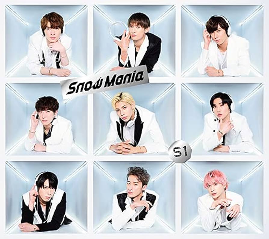 Amazon.co.jp: Snow Mania S1(CD+Blu-ray)(初回盤B): ミュージック