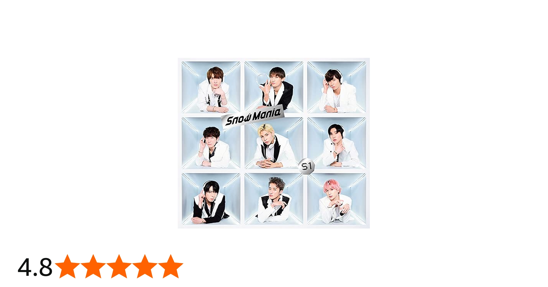 Amazon.co.jp: Snow Mania S1(CD+DVD)(初回盤B): ミュージック