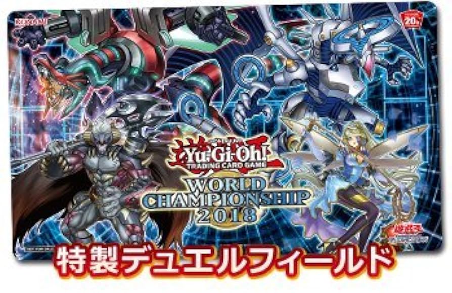 Amazon.co.jp: 遊戯王 WCS 2018 店舗予選プレイマット : ホビー