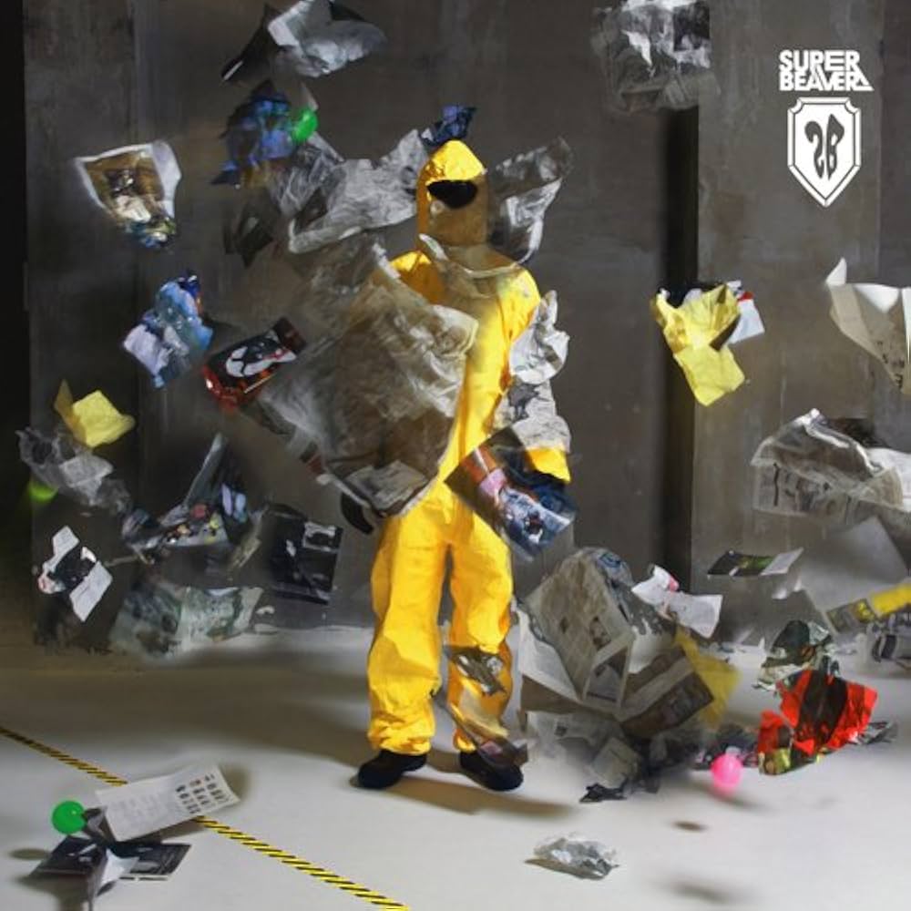 Amazon.co.jp: 深呼吸: ミュージック