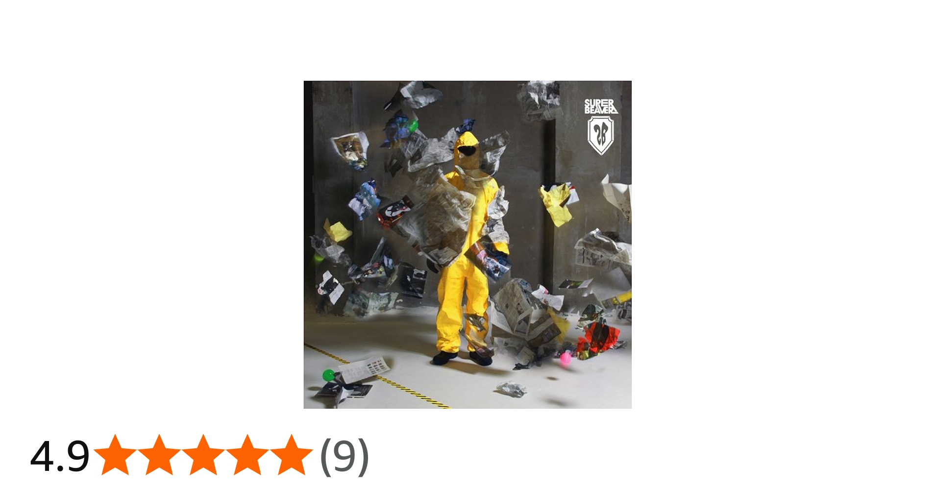 Amazon.co.jp: 深呼吸: ミュージック