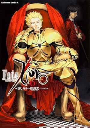 Amazon.co.jp: Fate／Zero （3） (カドカワコミックスA