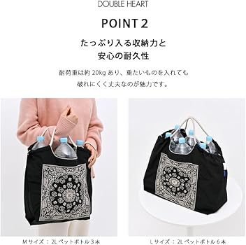 Amazon | [Ball & Chain] ボールアンドチェーン 正規品 D[di] コラボ M