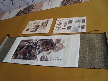 Amazon.co.jp: 掛け軸 中国画「松亭風清」山水画 中国美術 唐物 掛軸