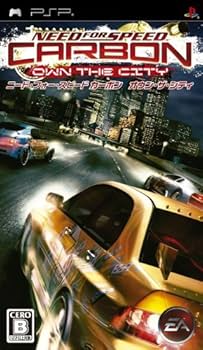 Amazon | ニード・フォー・スピード カーボン オウン・ザ・シティ
