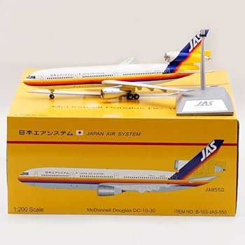 Amazon | B-Models 1:200 Japan Air System DC-10-30 McDonnell