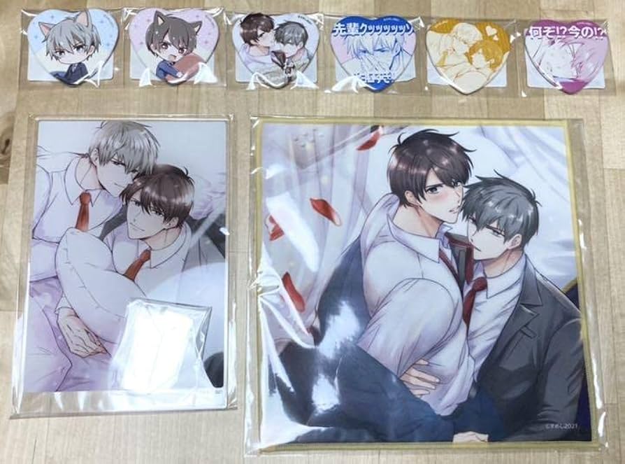 Amazon | リーマンラブホ男子会 くじメイト ハート缶バッジ BL