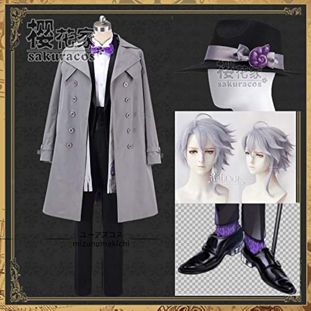 Amazon.co.jp: ツイステッドワンダーランド ツイステ オクタヴィネル寮