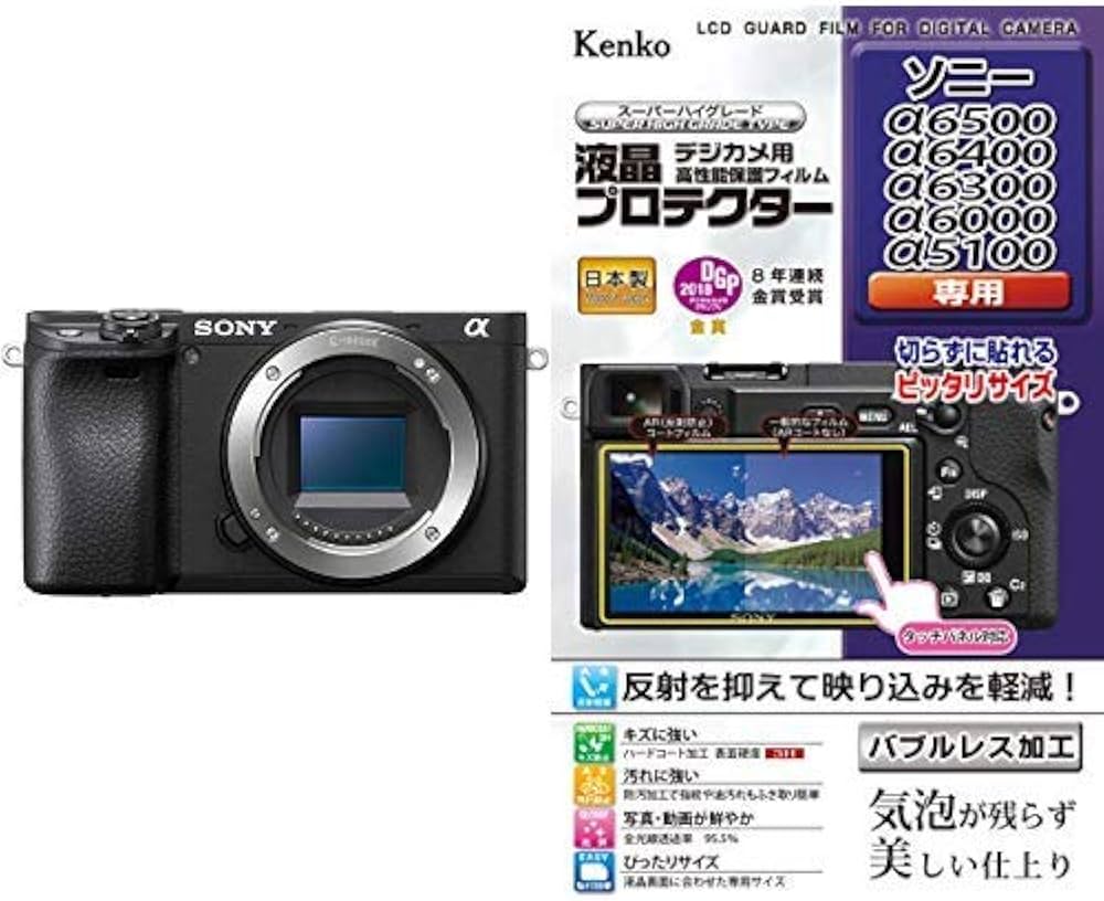 Amazon | ソニー SONY ミラーレス一眼 α6400 ボディ ブラック ILCE