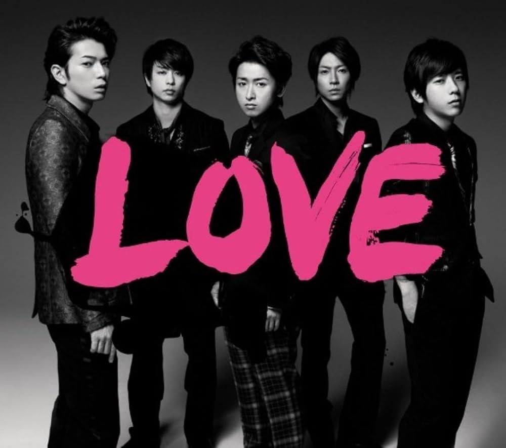 Amazon.co.jp: LOVE(初回生産限定盤)(DVD付): ミュージック