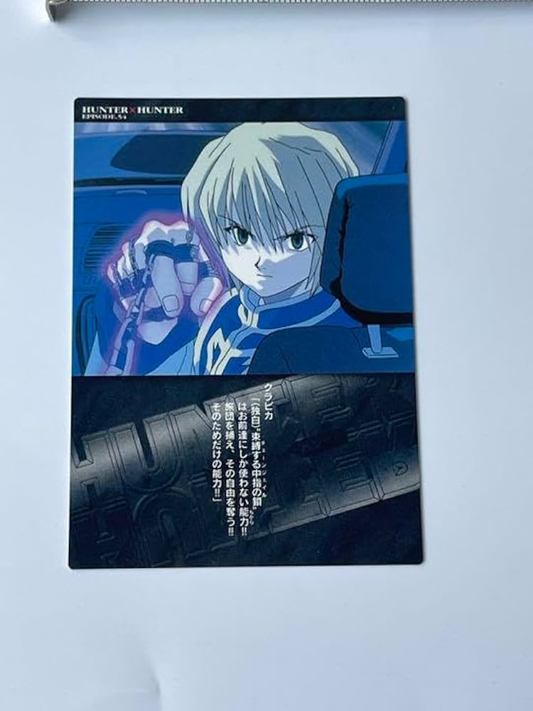 HUNTER×HUNTER カードダスマスターズ No.23、25、28、32 HUNTER×HUNTER