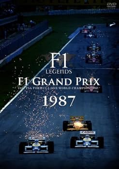 Amazon.co.jp: F1 レジェンド「F1 グランプリ 1987」 [DVD] : スポーツ