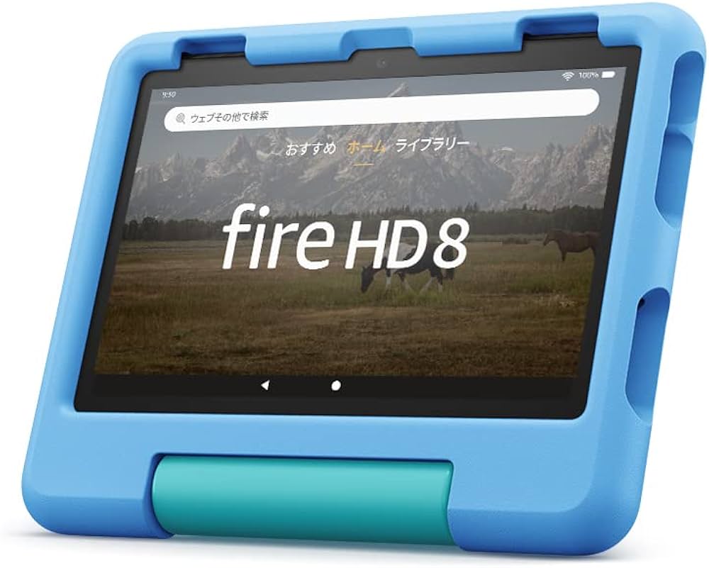 Amazon.co.jp: 【Fire HD 8 第12世代用】Amazon純正 キッズ向け保護