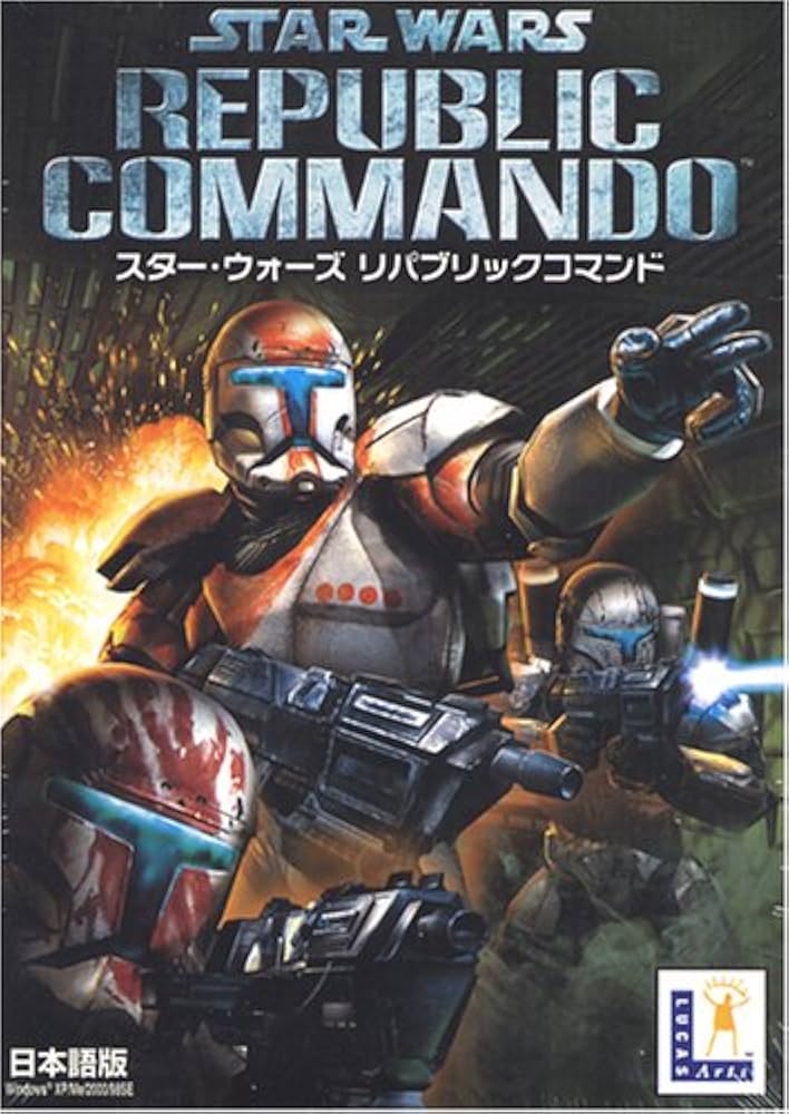 Amazon.co.jp: スター・ウォーズ リパブリックコマンド : PCソフト