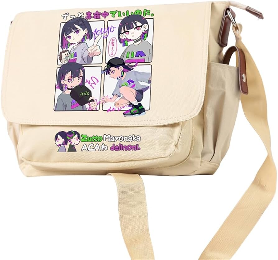 Amazon | HDFC ずっと真夜中でいいのに ACAねずとまよ 斜め掛け