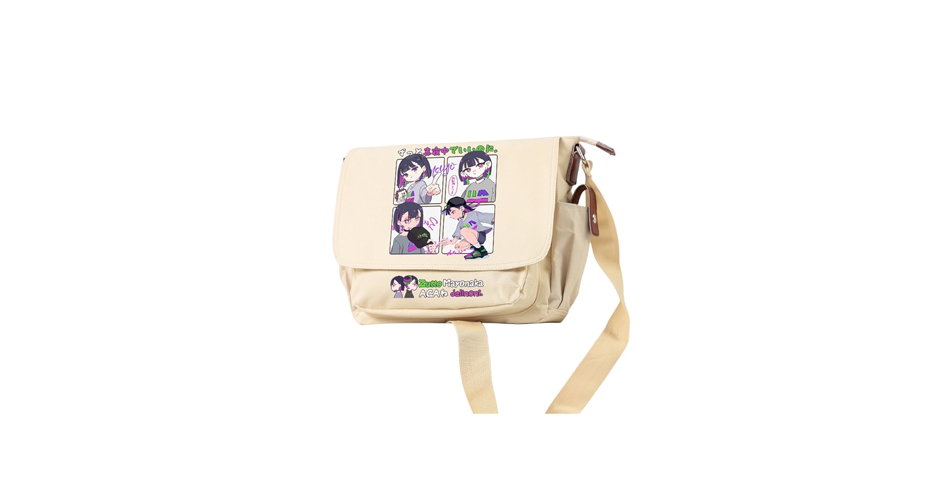 Amazon | HDFC ずっと真夜中でいいのに ACAねずとまよ 斜め掛け