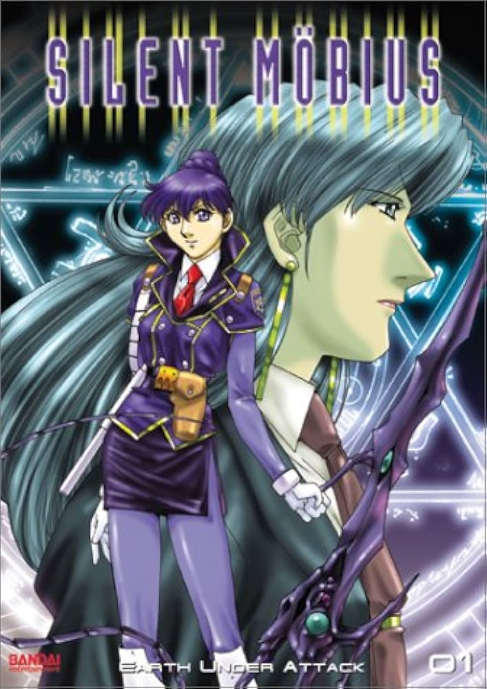 Silent Mobius - Earth Under Attack (Collection 1) | Amazon.com.br