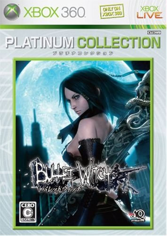 Amazon | バレットウィッチ Xbox 360 プラチナコレクション | ゲームソフト