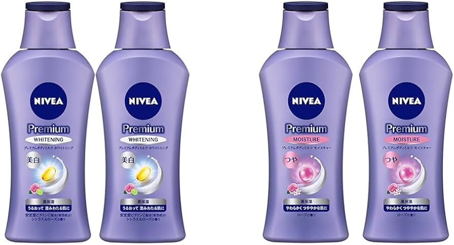 Amazon | 【セット買い】ニベアプレミアムボディミルクホワイトニング2