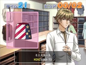 Amazon.co.jp: ときめきメモリアル Girl's Side タイピング : PCソフト